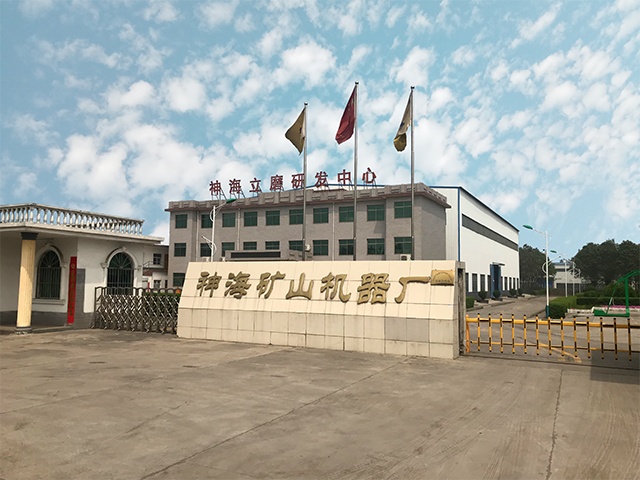 立磨操作中的主要控制参数